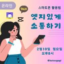 엣지구