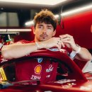 삼성영어쎈수학죽율학원 | 내기말고사성적=샤를르끌레르아제르바이잔그랑프리