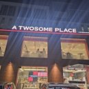 투썸플레이스 내방역점 이미지