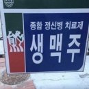 세번째 계절 이미지