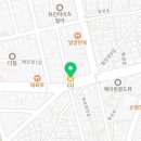 씨유 밀성점 네이버블로그