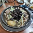 소양로 R 이미지