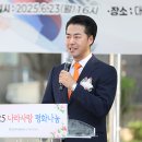 무공수훈자회 서구지회 | 신천지자원봉사단 대구경북연합회 ‘호국보훈의 날’ 행사 성료