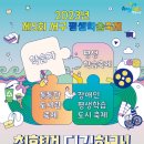서구-23 이미지