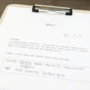 (원데이) 나를 표현하는 향수 이미지