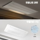 원주삼성 이미지