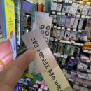 신관로>공주대학로 이미지