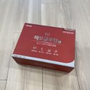 동방약국 | [종로/약/약국/광동제약/보령약국]헤모글루탑 연질캡슐 - 광동제약/철분제