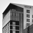 우리종합건축사사무소 이미지