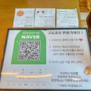 스위트비긴 이미지
