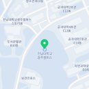 용봉로L 이미지