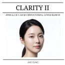 박준형피부과의원 | 신사역 클라리티 제모, 시술 과정과 주의사항_신사역 클라리티 후기 기반 정보