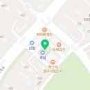 원주축산농협축산물판매장
