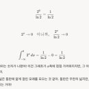 유한지자인