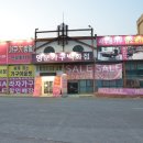 명문유통 | 울산가구점 아파트 입주가구 발품 끝에 찾은 답, 명문가구백화점 방문기