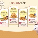 백석아카이브