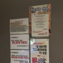 레몬노래연습장 이미지