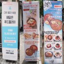 더닭 | 홍대 근처 맛집 더닭 솔직후기