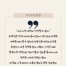 물들이는염색방 이미지