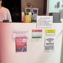 챈챈코인노래연습장 네이버블로그