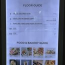[영화] 서울의 봄 막차 탑승 | 씨네큐 대구이시아점(씨네Q) 리클라이너 소파 프리미엄 영화관 주차...