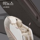 주식회사한길케어