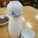 고전한방삼계탕 이미지