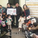 구립 늘사랑어린이집