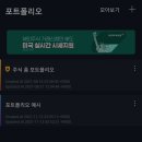 더리치 이미지
