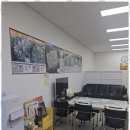 부동산마스터공인중개사사무소 이미지