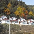 사미정계곡펜션 이미지