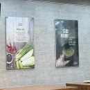 도랑가마솥추어탕 이미지