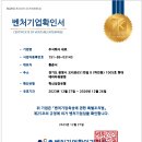 양운로 이미지
