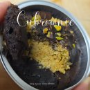 씨유(CU)진해웅천점 | 씨유 cu 편의점 카다이프 초코 브라우니 가격 맛 솔직 후기