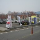 타이어피아 용인점 이미지