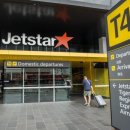 터미널4 이미지