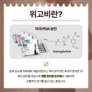 금강이화의원 이미지