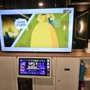 알파코인 노래연습장 이미지