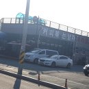 가평시내 자전거길 이미지