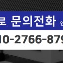 꽃메 공인중개사사무소 이미지