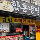 금탑마트
