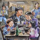 인트로디자인 - 진주시 장대로 23 | 인트로디자인