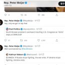 카이의원 이미지