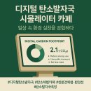 카페일상 티스토리