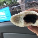 제주인화찐빵 이미지