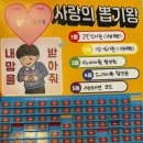 샤브해연 광안점 이미지