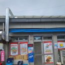 건천시장 | 경주 건천맛집 로컬 닭강정이 맛있는 진양닭집 (메뉴 추천)