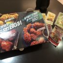 BBQ수유점 이미지