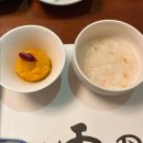 신설국 크린정식 - 중계동 하계동 룸식 코스 일식집