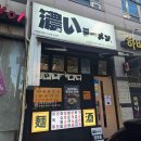 권선현대(아) 이미지